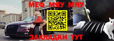 дурь Дубна
