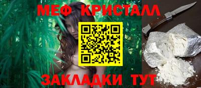 дурь Дубна