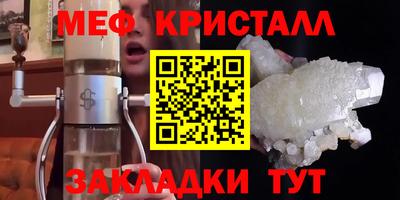 а пвп мука Уссурийск
