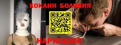прущие грибы Донецк