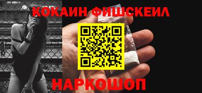 прущие грибы Донецк