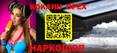 дурь Дубна
