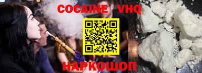 дурь Дубна