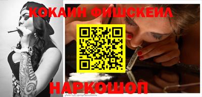 меф VHQ Донской