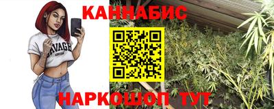 дурь Дубна