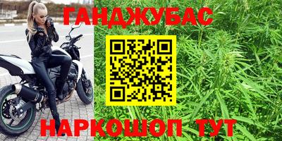 меф VHQ Донской