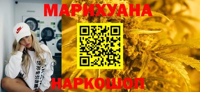 дурь Дубна