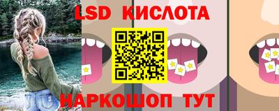 дурь Дубна
