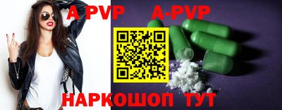 меф VHQ Донской
