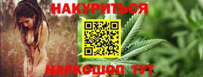 дурь Дубна