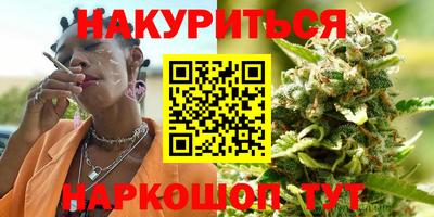 меф VHQ Донской