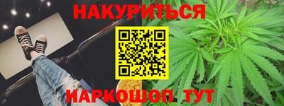 прущие грибы Донецк