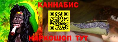 дурь Дубна