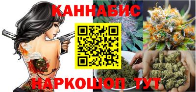 меф VHQ Донской