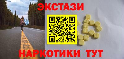 дурь Дубна