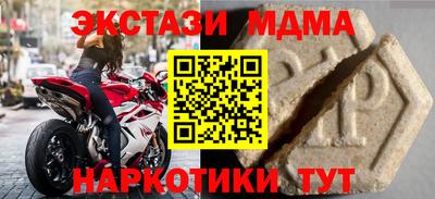 дурь Дубна