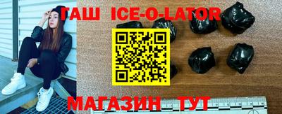 прущие грибы Донецк