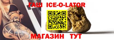 прущие грибы Донецк