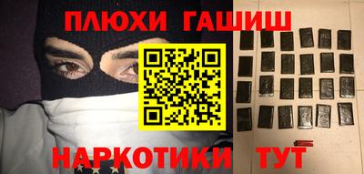 меф VHQ Донской