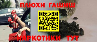 меф VHQ Донской