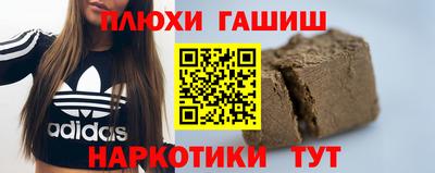 дурь Дубна