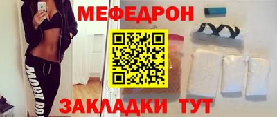 дурь Дубна