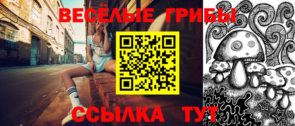 Купить наркотик  КОКАИН  Метамфетамин  Нововоронеж  Мефедрон кристаллы  Вход с VPN  МАРИХУАНА  MDMA 